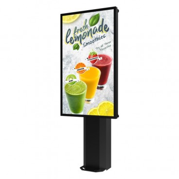 PEERLESS 55" Portrait Board Kiosk