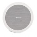 BOSE Professional FreeSpace FS2C white pair