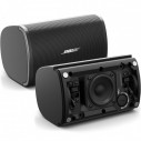 BOSE DesignMax DM2S black pair***