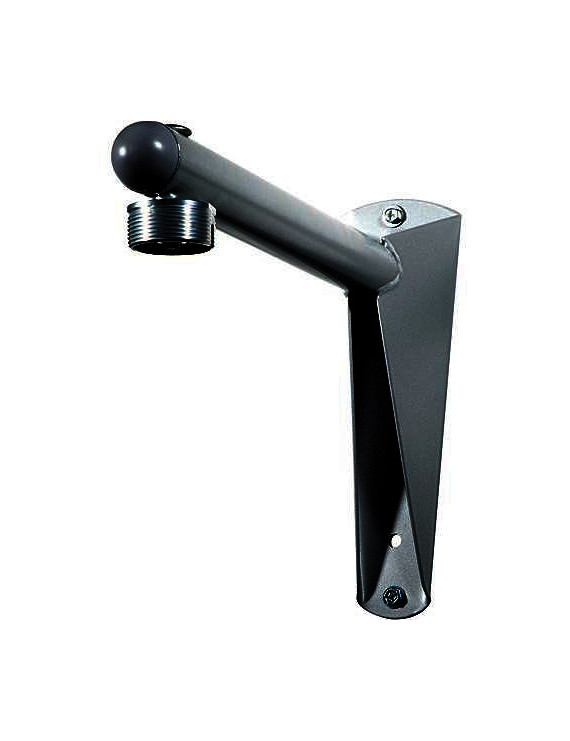 PEERLESS Projector Wall Arm