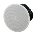 YAMAHA Ceiling Speaker 6" pair white