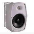 HDL 6.5" Outdoor Wall Speaker