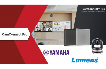 Lumens: CamConnect Pro
